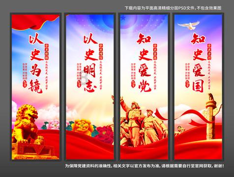 黎明杀机