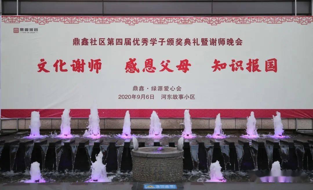 兖州农商银行：做个体工商户的金融管家