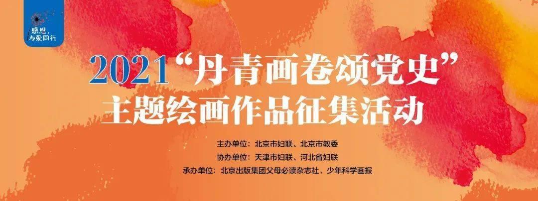 朱元璋为何不传位给儿子?史学家:并非孙子亲,是你也不传