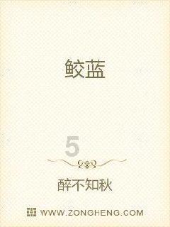 《生命平等—天下大同》：引领人类走向新文明的灯塔